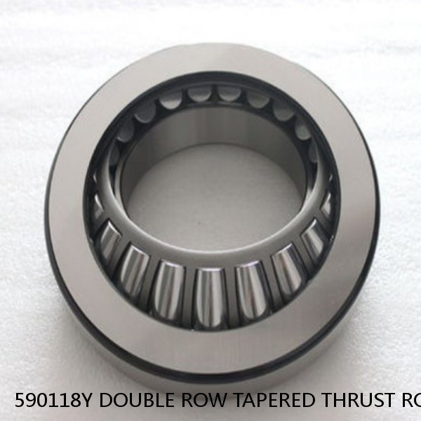 590118Y DOUBLE ROW TAPERED THRUST ROLLER BEARINGS #1 small image