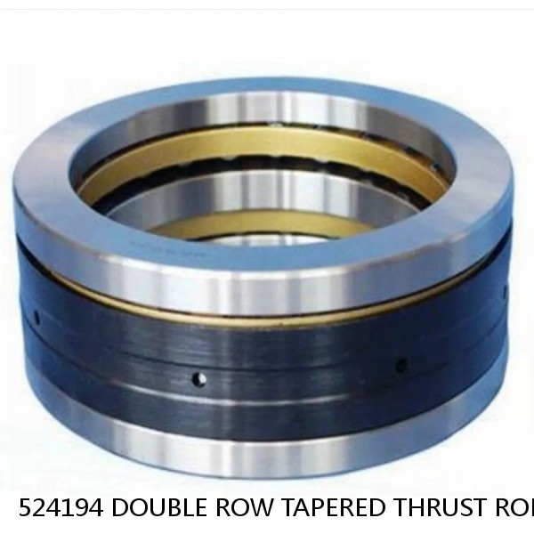 524194 DOUBLE ROW TAPERED THRUST ROLLER BEARINGS #1 small image